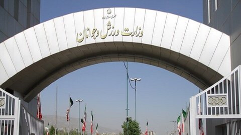 معترضان به فاجعه اخلاقی در کره جنوبی وزارت ورزش را بهم ریختند +عکس