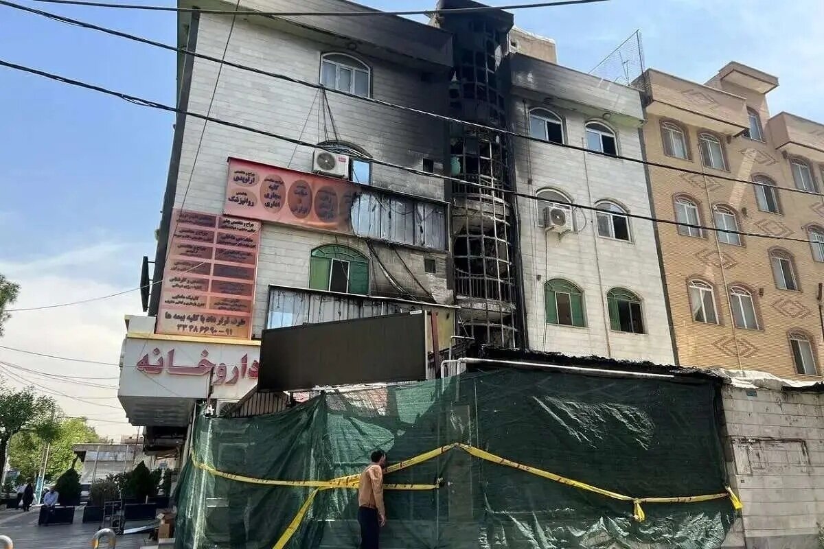 آتش سوزی درمانگاه مشیریه