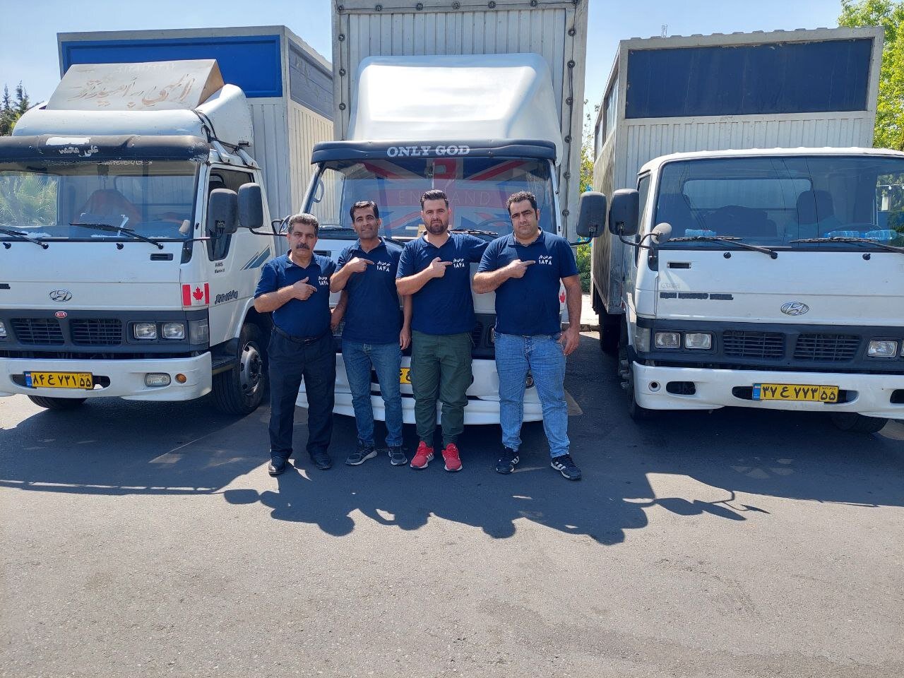 ​حمل وسایل سنگین و حساس