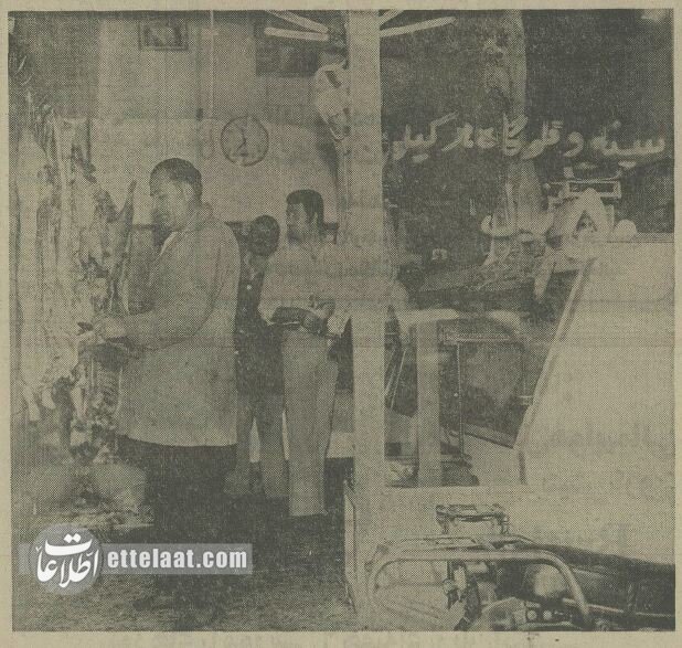 قصابهای تهران دربه در دنبال مشتری! +عکس