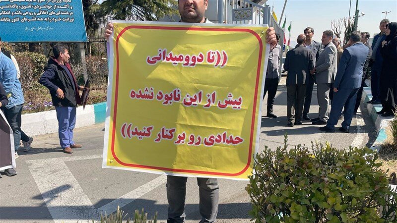 معترضان به فاجعه اخلاقی در کره جنوبی وزارت ورزش را بهم ریختند +عکس