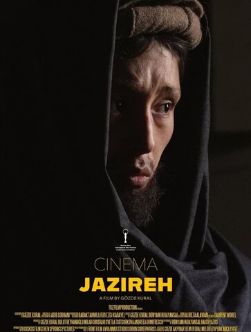 گریم متفاوت فرشته حسینی در فیلم جدیدش رونمایی شد +عکس