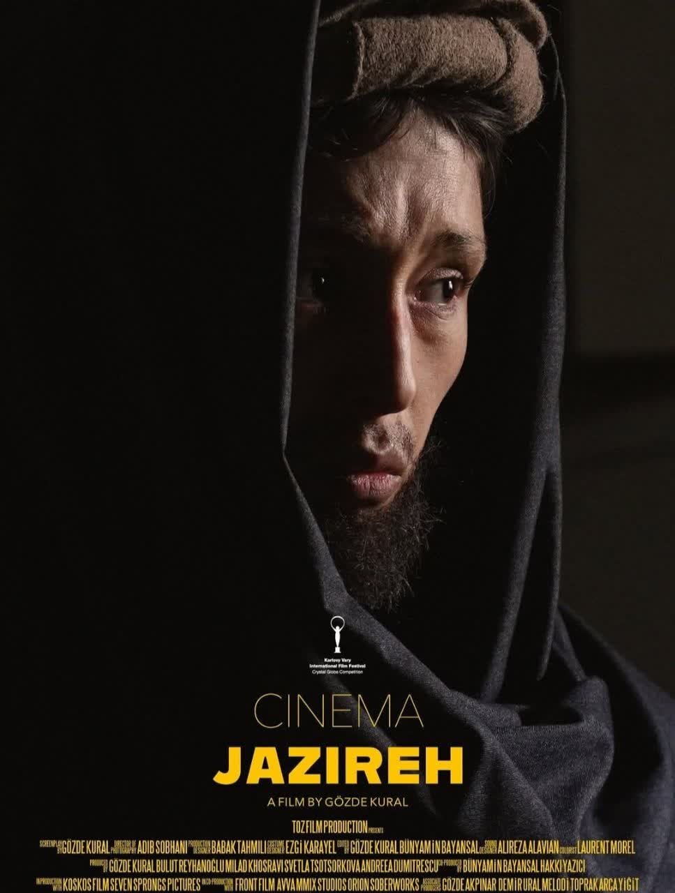 گریم متفاوت فرشته حسینی در فیلم جدیدش رونمایی شد +عکس