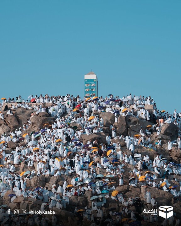 سعی صفا و مروه