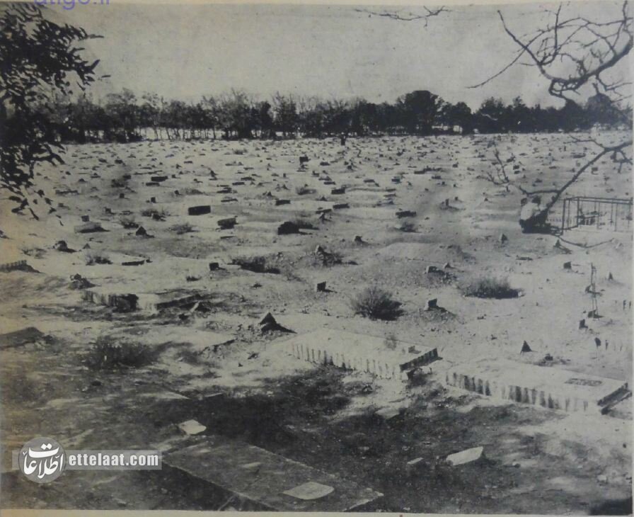 گزارش خواندنی و عکسهای دیده نشده از اولین آرامستان تهران!