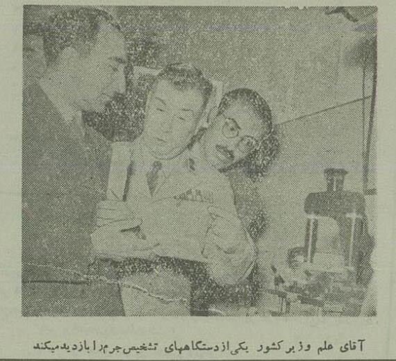 رونمایی از دستگاه دروغسنج در آگاهی تهران! + عکس رونمایی از دستگاه دروغسنج در آگاهی تهران! + عکس