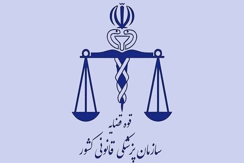 ماجرای دریافت هزینه میلیاردی برای تحویل متوفیان حوادث اخیر چه بود؟