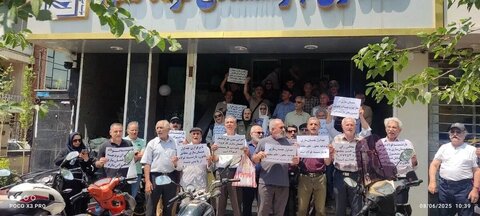 تأخیر در پرداخت معوقات صدای بازنشستگان را درآورد