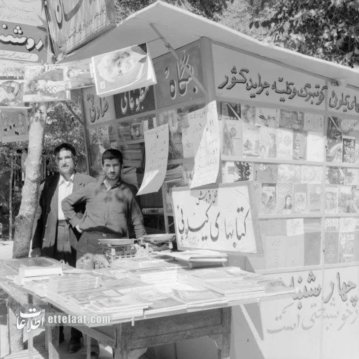 آگهی عجیب درباره فروش کیلویی کتاب بینوایان! +عکس آگهی عجیب درباره فروش کیلویی کتاب بینوایان! +عکس