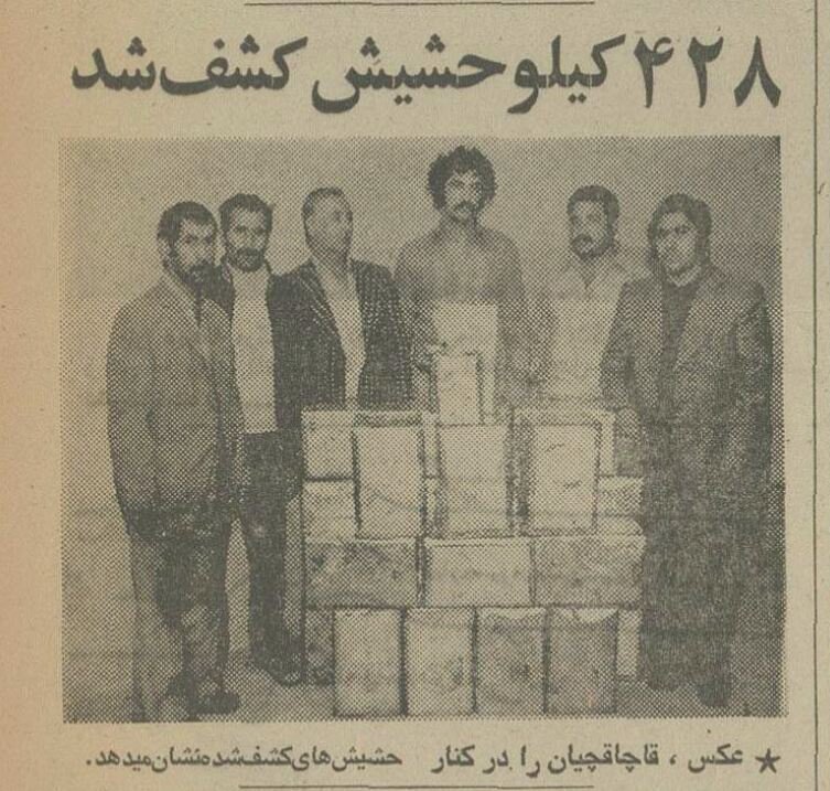 صادرکنندگان حشیش ایران به اروپا دستگیر شدند +عکس صادرکنندگان حشیش ایران به اروپا دستگیر شدند +عکس