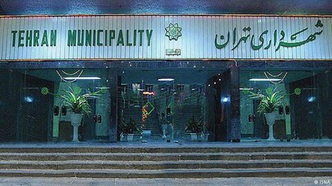 افشاگری عجیب درباره مدیران شهرداری: حتی یک روز سابقه ندارند! +ویدیو