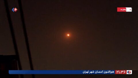 پرنده‌های اسرائیلی در آسمان تهران نابود شدند +ویدیو