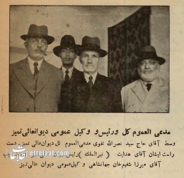 وقتی در تهران همه دنبال کلاه شاپو بودند! +عکسهای دیدنی