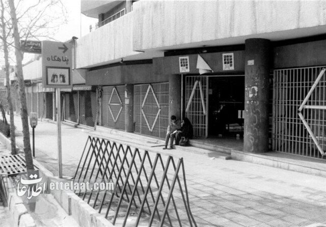 گزارش خواندنی و عکسهای دیدنی از روزگاری که تهرانیها در پناهگاه زندگی میکردند