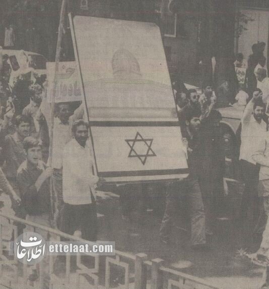 راهپیمایی ۵ میلیونی علیه اسرائیل همزمان با حمله دشمن در تهران + عکس و گزارش