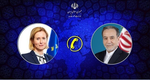 عباس عراقچی و کایا کالاس