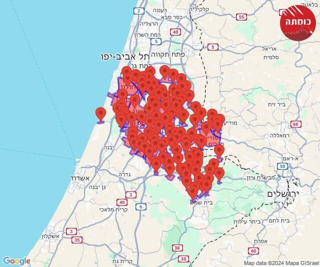 به صدا در آمدن آژیر خطر در اسرائیل
