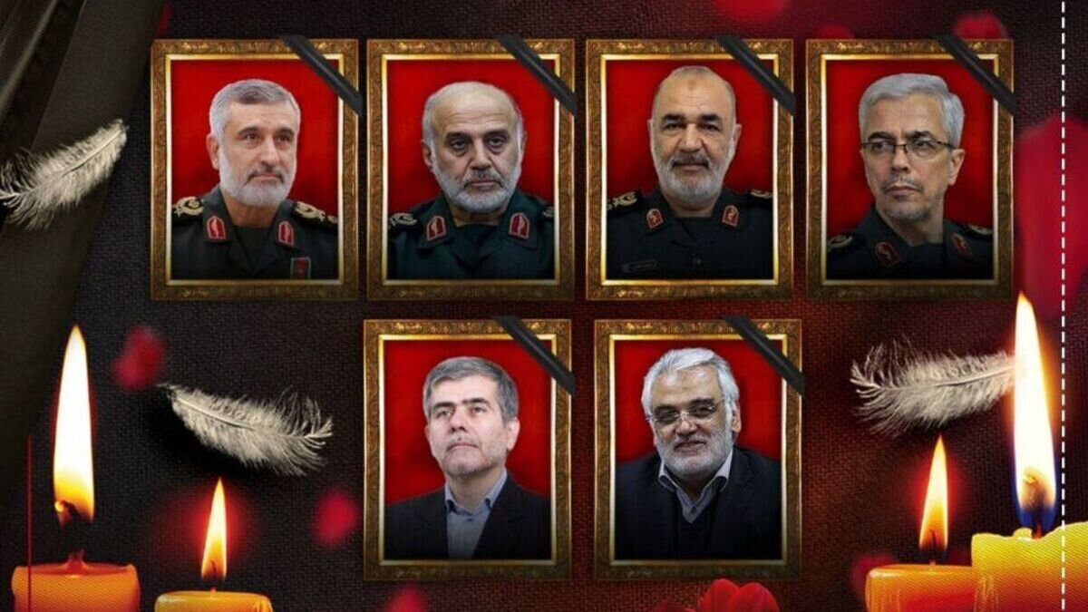 شهدای حمله اسرائیل به ایران