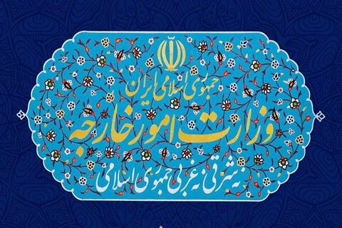متلک جمهوری اسلامی به وزارت خارجه: شما هم دچار خشکسالی شده‌اید!