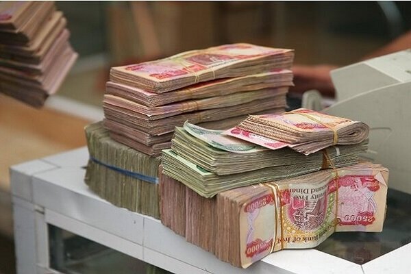 تحویل دینار