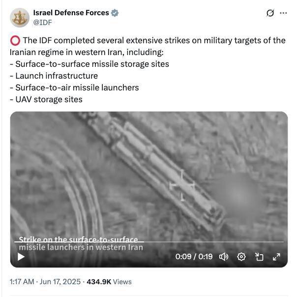 ویدیوهایی تقلبی ارتش صهیونی صدای کاربران فضای مجازی را درآورد + عکس