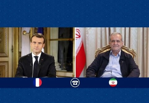 گفت‌وگوی پزشکیان و مکرون: دنبال همکاری با دنیا بودم اما اسرائیل با ترور شهید هنیه کارشکنی کرد