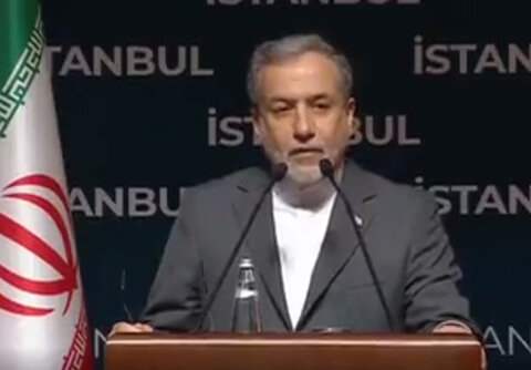 وزیر خارجه: ترامپ به ایران خیانت کرد و به خواسته‌های اسرائیل تن داد +ویدیو