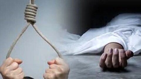 آمار هولناک از میزان خودکشی‌در ایران؛ متاهلان در صدر قرار گرفتند