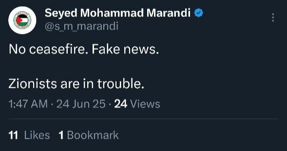 سید محمد مرندی