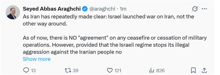 فوری| عراقچی تکلیف آتشبس را روشن کرد +عکس