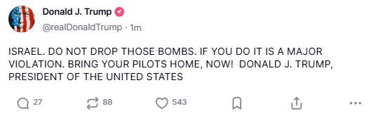 ترامپ: به نتانیاهو گفتم بشین سر جات!