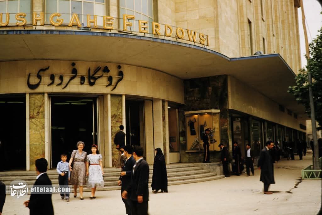 وقتی سوپرمارکتهای تهران گوشت و شکر را ارزان کردند! +عکس وقتی سوپرمارکتهای تهران گوشت و شکر را ارزان کردند! +عکس