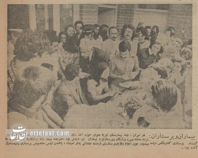 عکسهای دیدنی از انتخابات در ایران ۵۰ سال پیش!