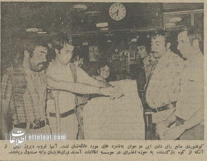 عکسهای دیدنی از انتخابات در ایران ۵۰ سال پیش!