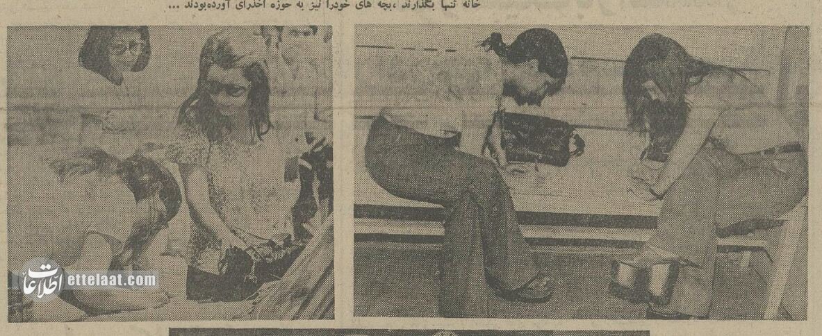 عکسهای دیدنی از انتخابات در ایران ۵۰ سال پیش!