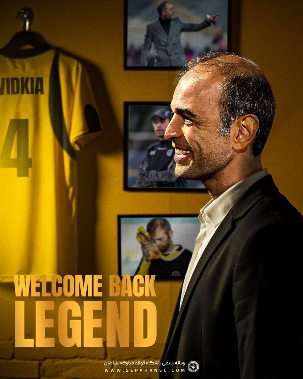 محرم نویدکیا