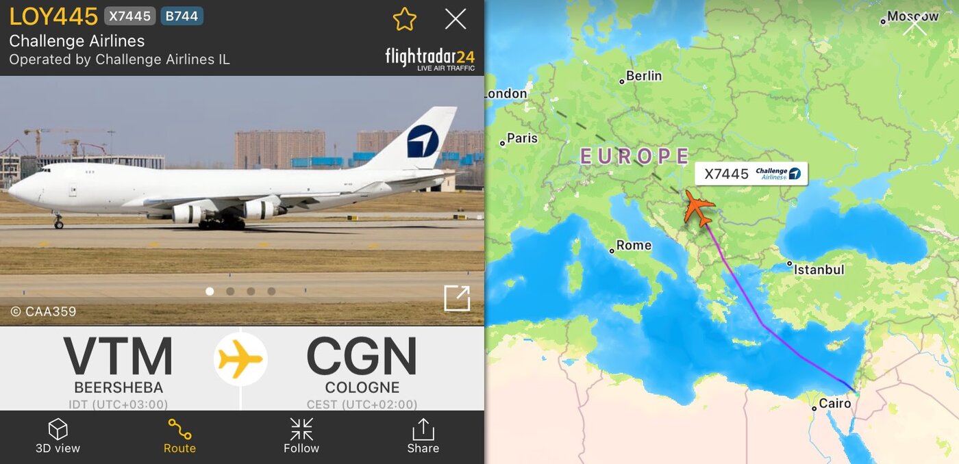 آلمانی‌ها ۱۲۸ تن سلاح به اسرائیل فرستادند! +عکس