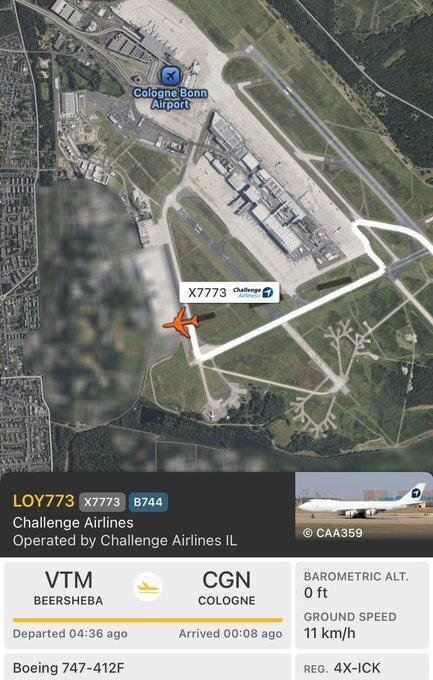 آلمانیها ۱۲۸ تن سلاح به اسرائیل فرستادند! +عکس