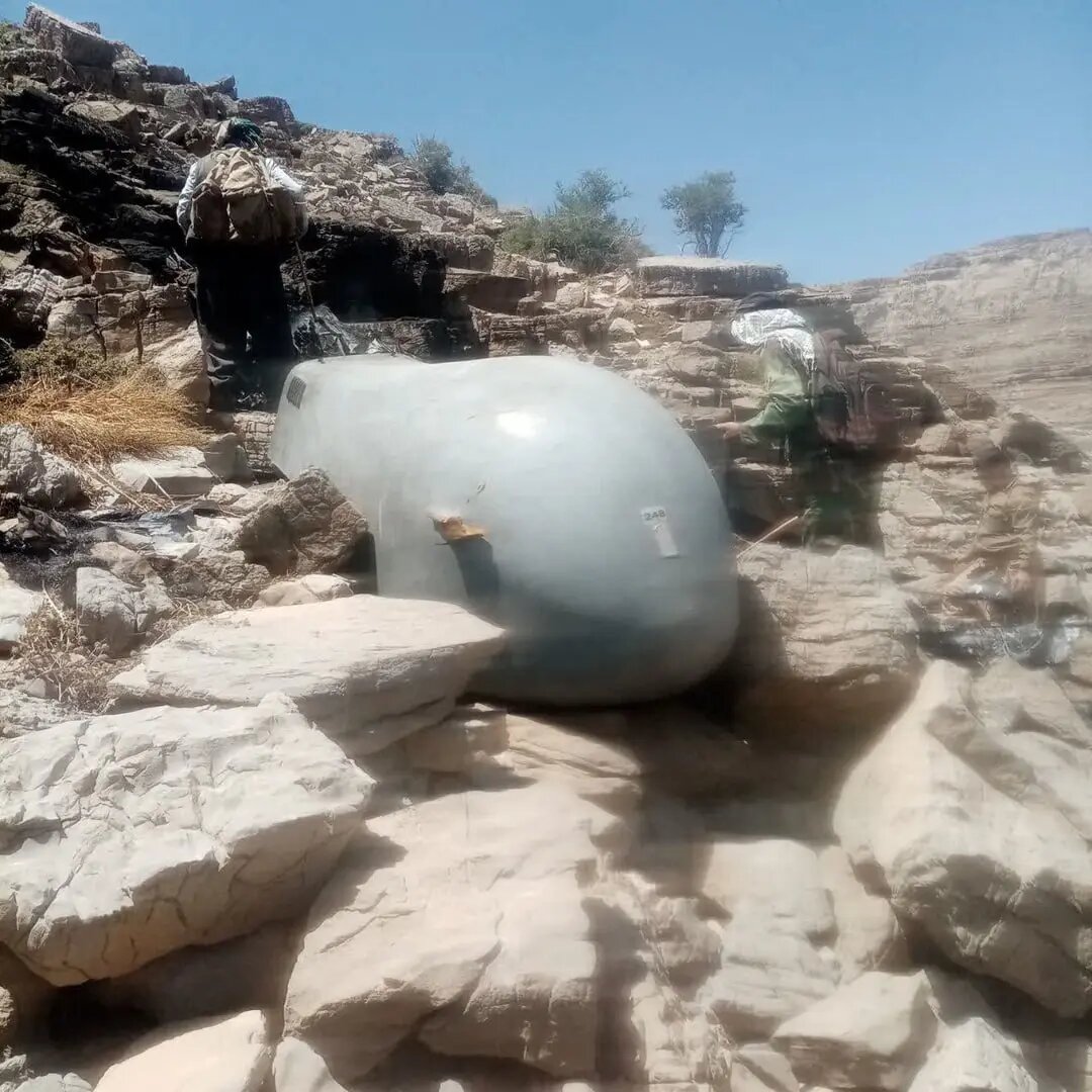 انهدام پهپاد هرمس 