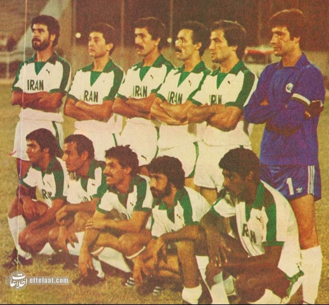 «جنگ تحمیلی» تیم ملی فوتبال را زمین‌گیر کرد +عکس‌های منتشرنشده