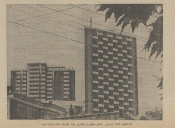 بزرگترین پروژه آپارتمان سازی تهران گران تمام شد! +عکس و جزئیات