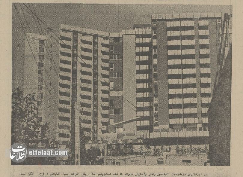 بزرگترین پروژه آپارتمان سازی تهران گران تمام شد! +عکس و جزئیات