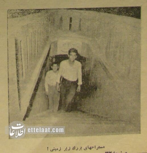 ادرار پشت سفارت انگلیس، اعتراض ویژه تهرانیها +عکس و جزئیات