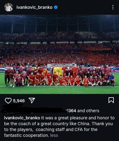 پست اینستاگرام برانکو