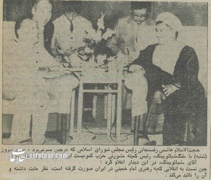 نظر متفاوت هاشمیرفسنجانی درباره آتشبس و خرید تسلیحات از چین!