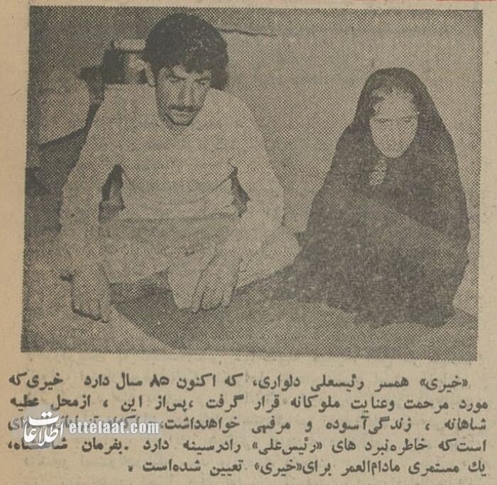 گفتگو با همسر رئیسعلی دلواری: برای وطن میایستیم!