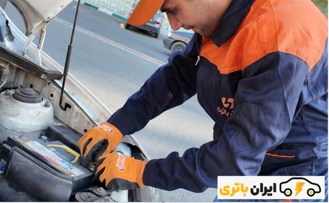 برق دزدی یا تخلیه انگلی باتری در ماشین