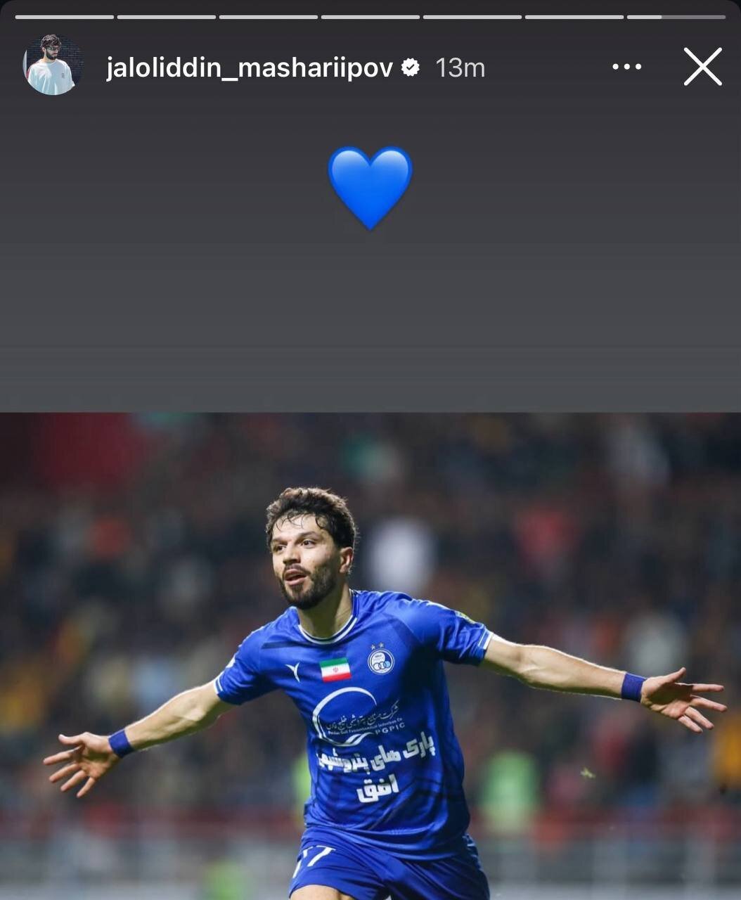 ستاره ازبک استقلال