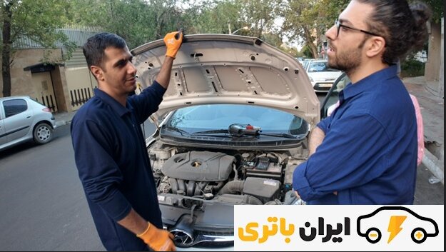 امداد باتری