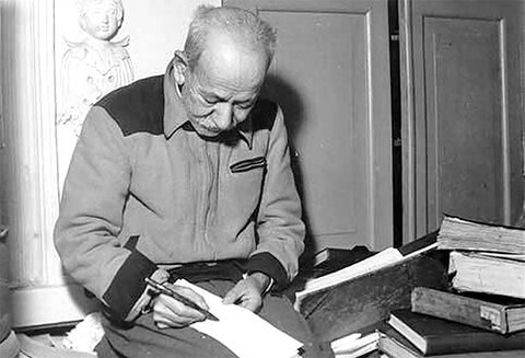 چاپ این کتاب ایرانی ۳۴ سال طول کشید!